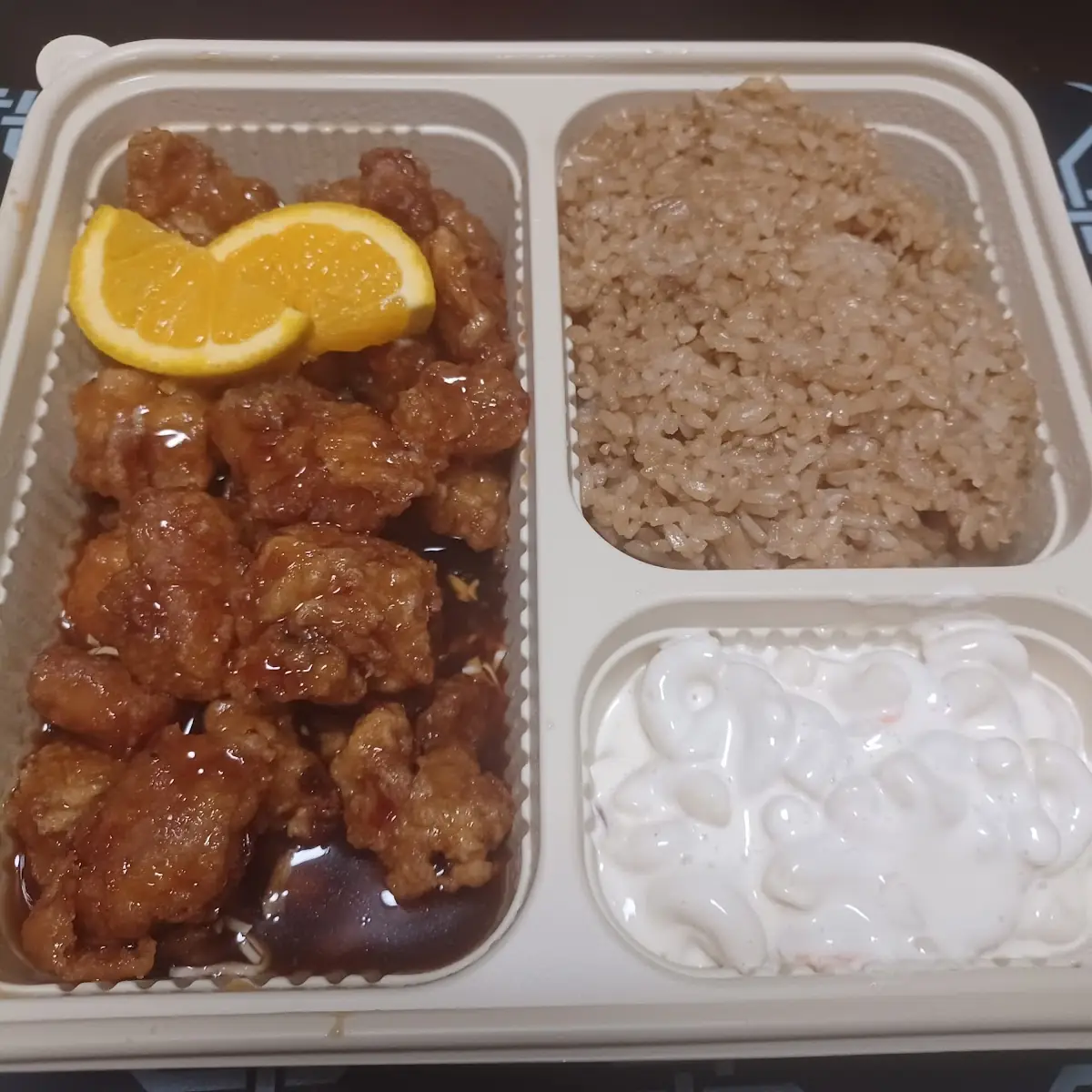 Hawaii Orange Chicken