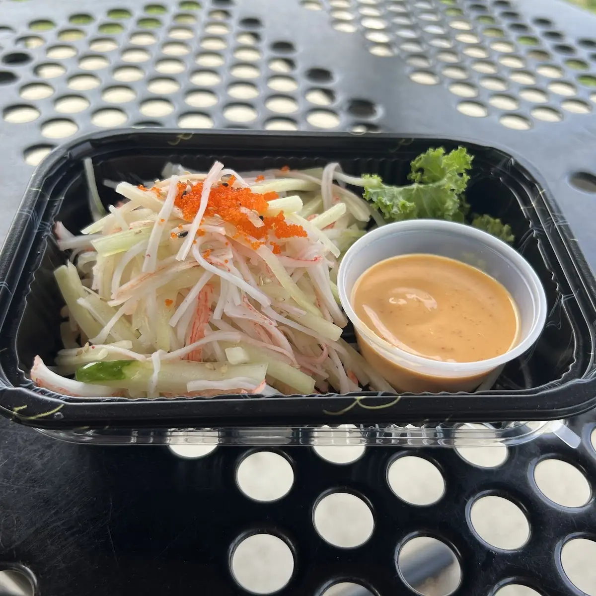2. Seaweed Salad
