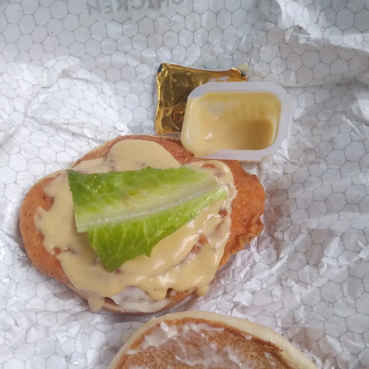 Spicy Chicken Sandwich Combo