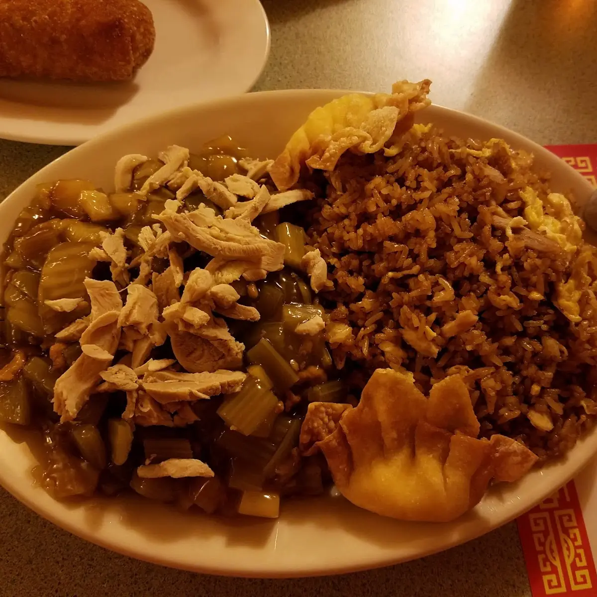 Chicken Mushroom Chow Mein