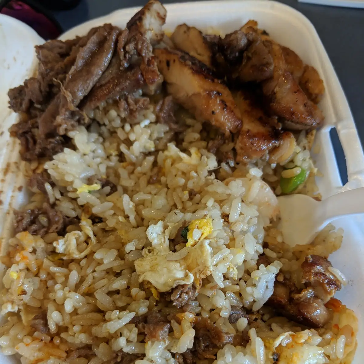 House Fried Rice