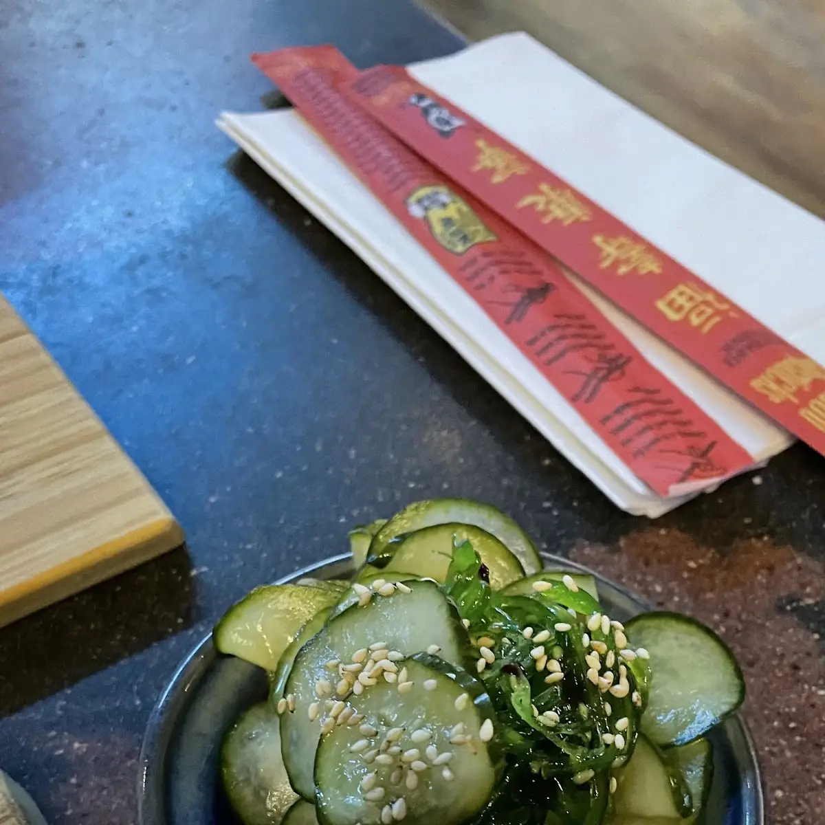 Cucumber Salad