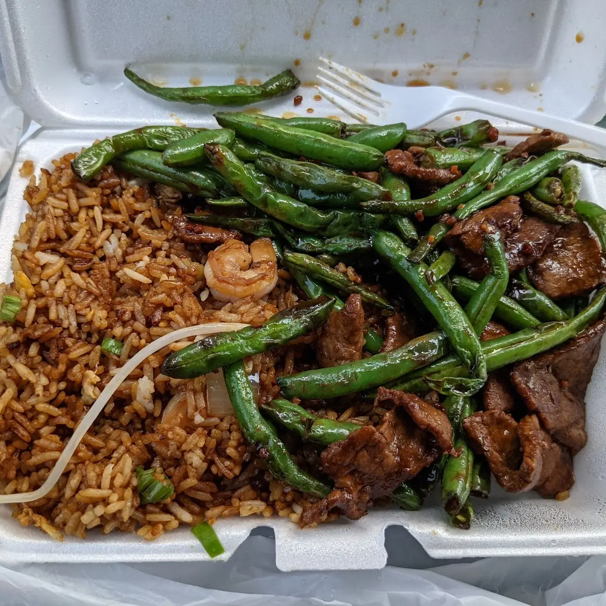 Chicken or Beef Stir Fried Green Beans