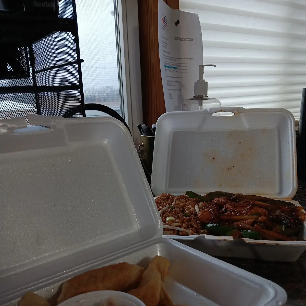 Mongolian Beef