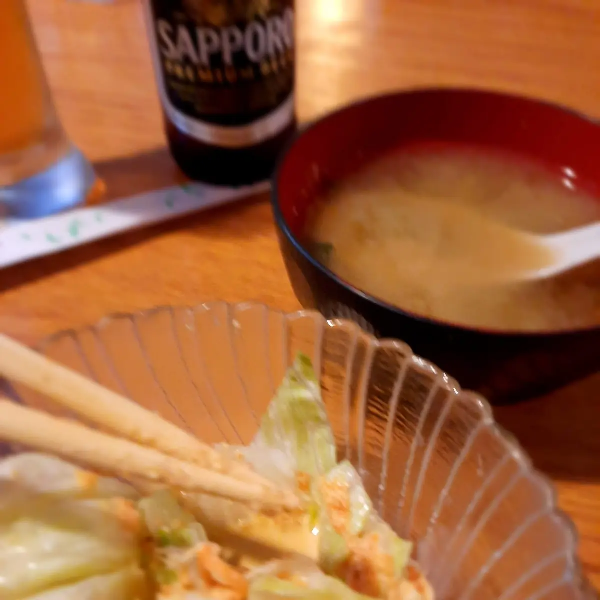 Miso Soup & Salad