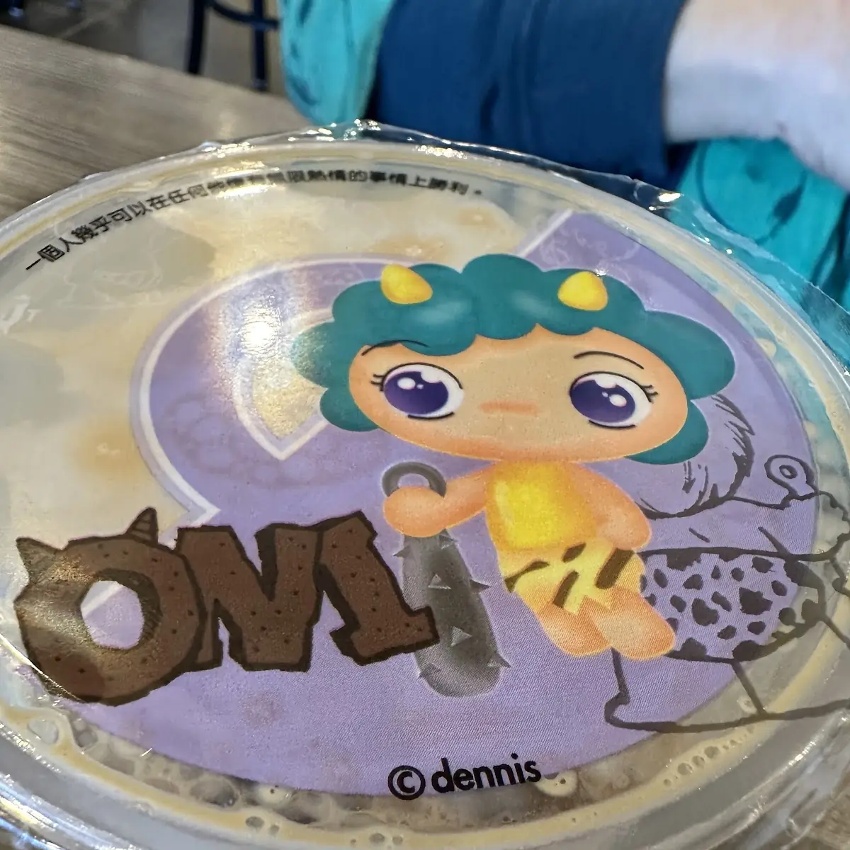 Birthday Cake