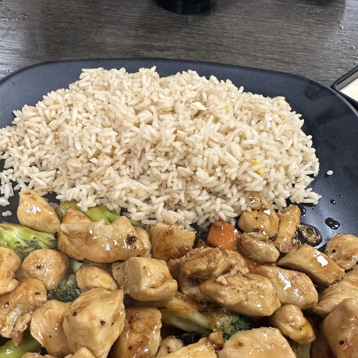 Brown Rice