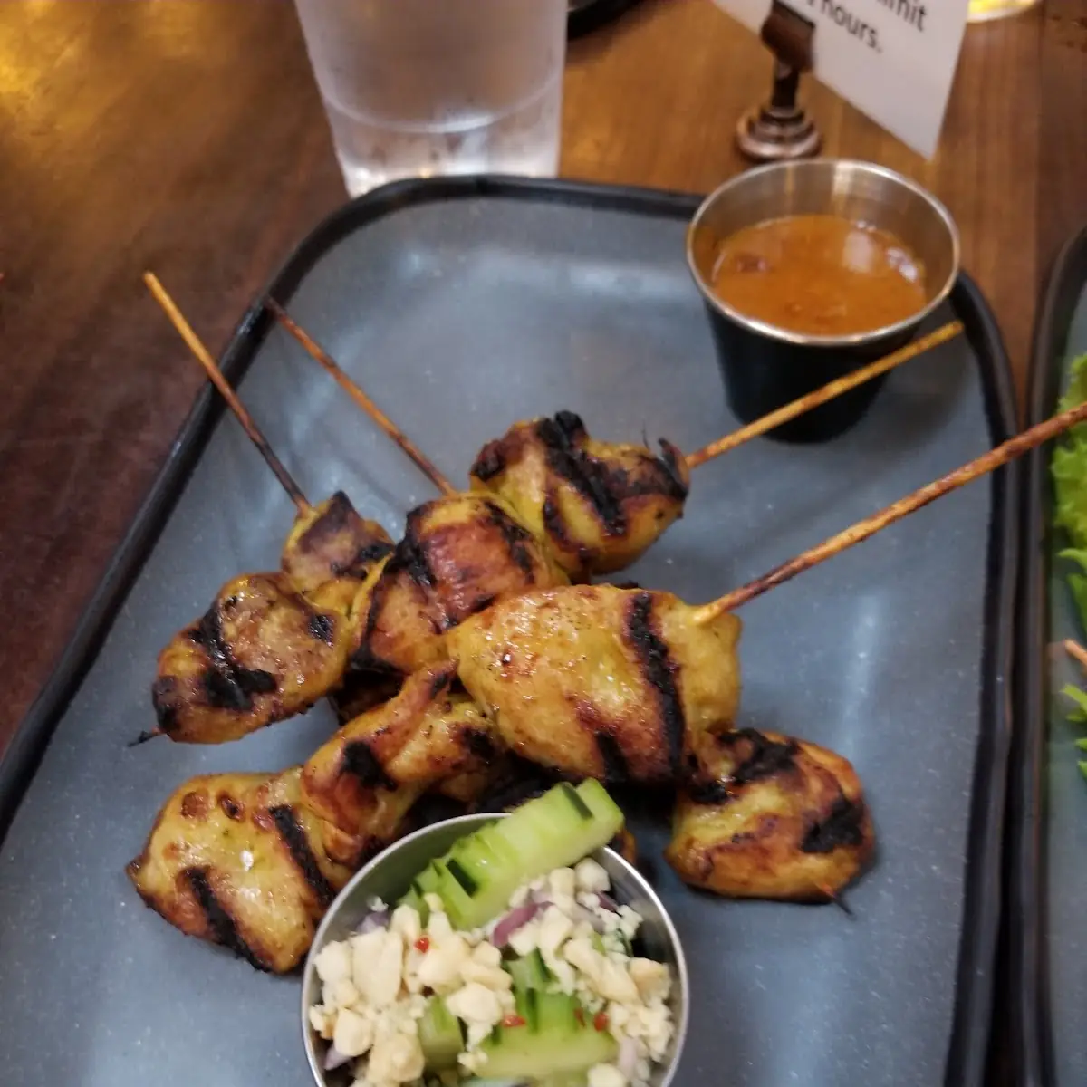 Sweet Chili Sauce