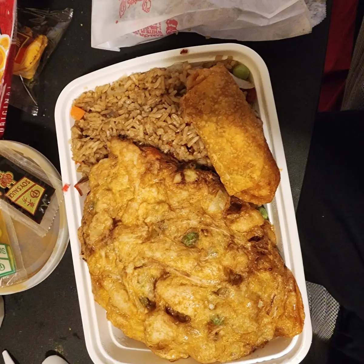 Egg Foo Young Chow Fried Rice