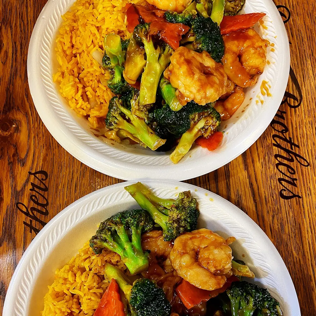 Sesame Chicken
