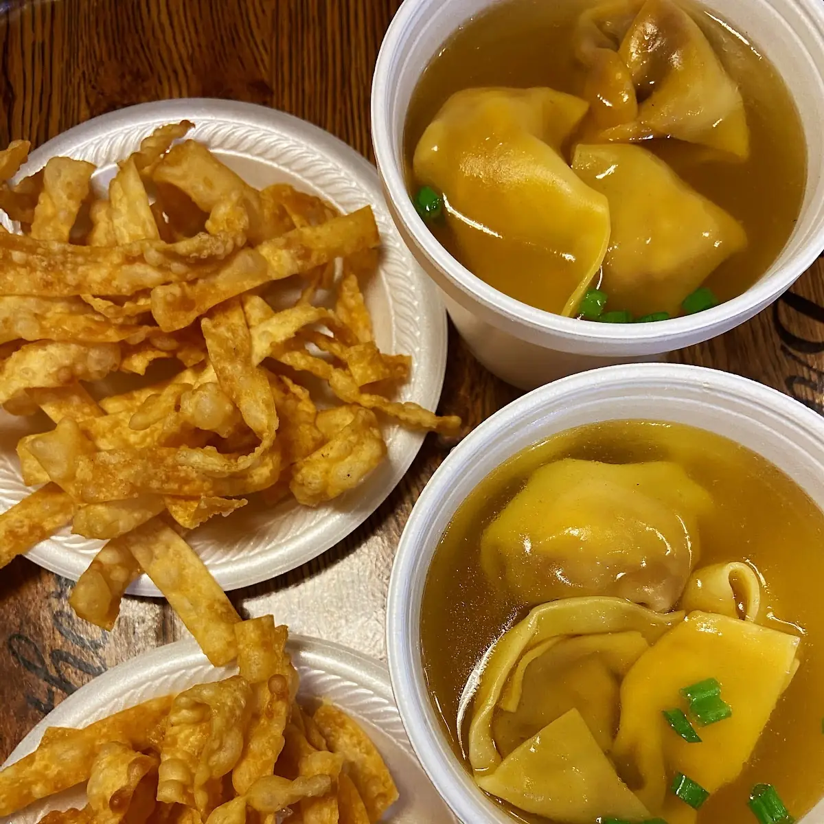 Subgum Wonton Soup