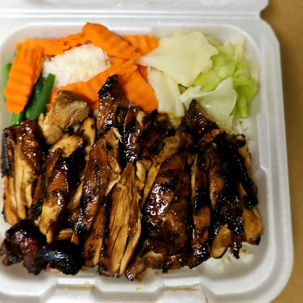 Chicken & Beef Teriyaki