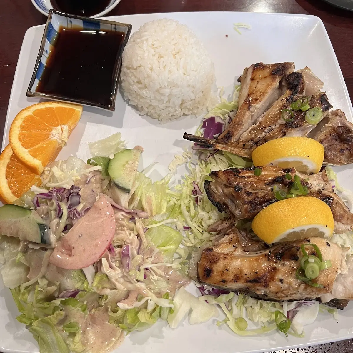 Salmon Teriyaki Combo