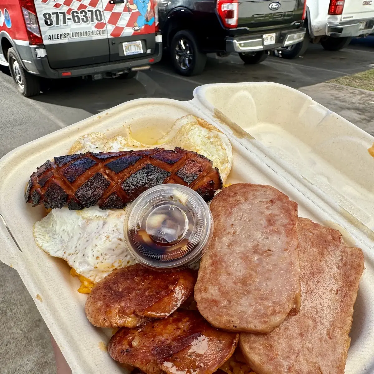 English Breakfast