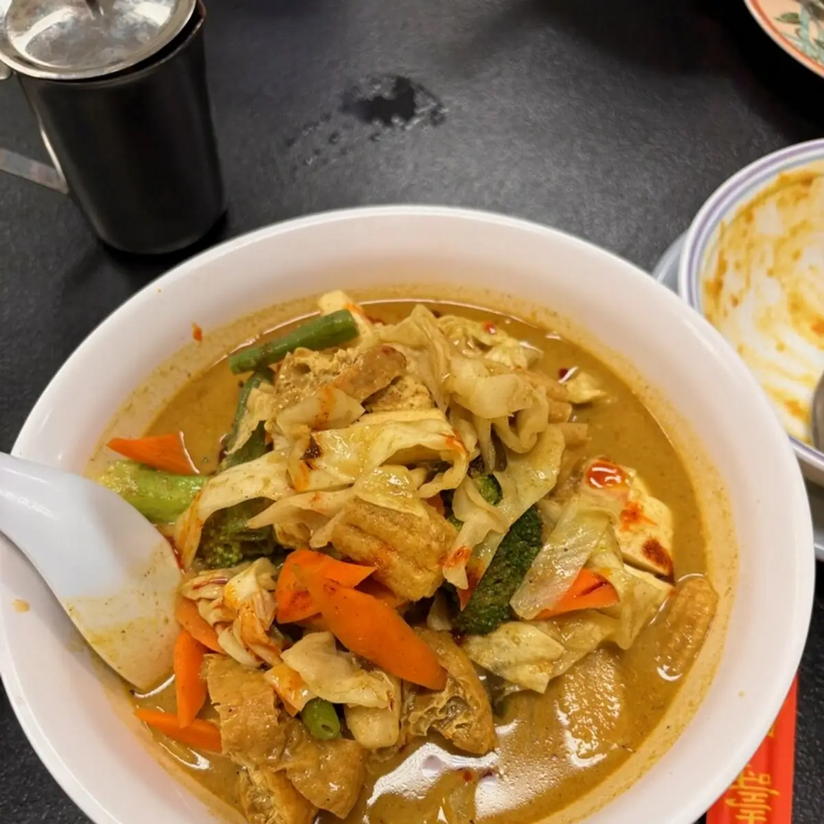 Yellow Curry