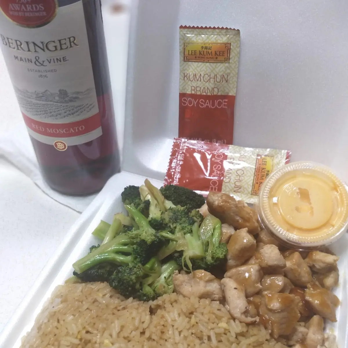 Chicken Teriyaki