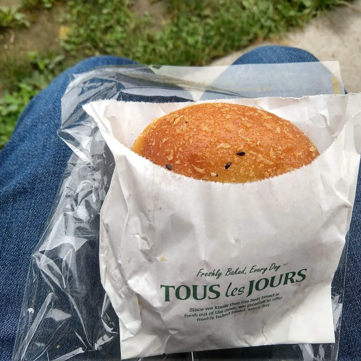 Curry Croquette