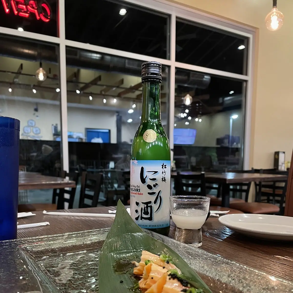 Salmon Sake