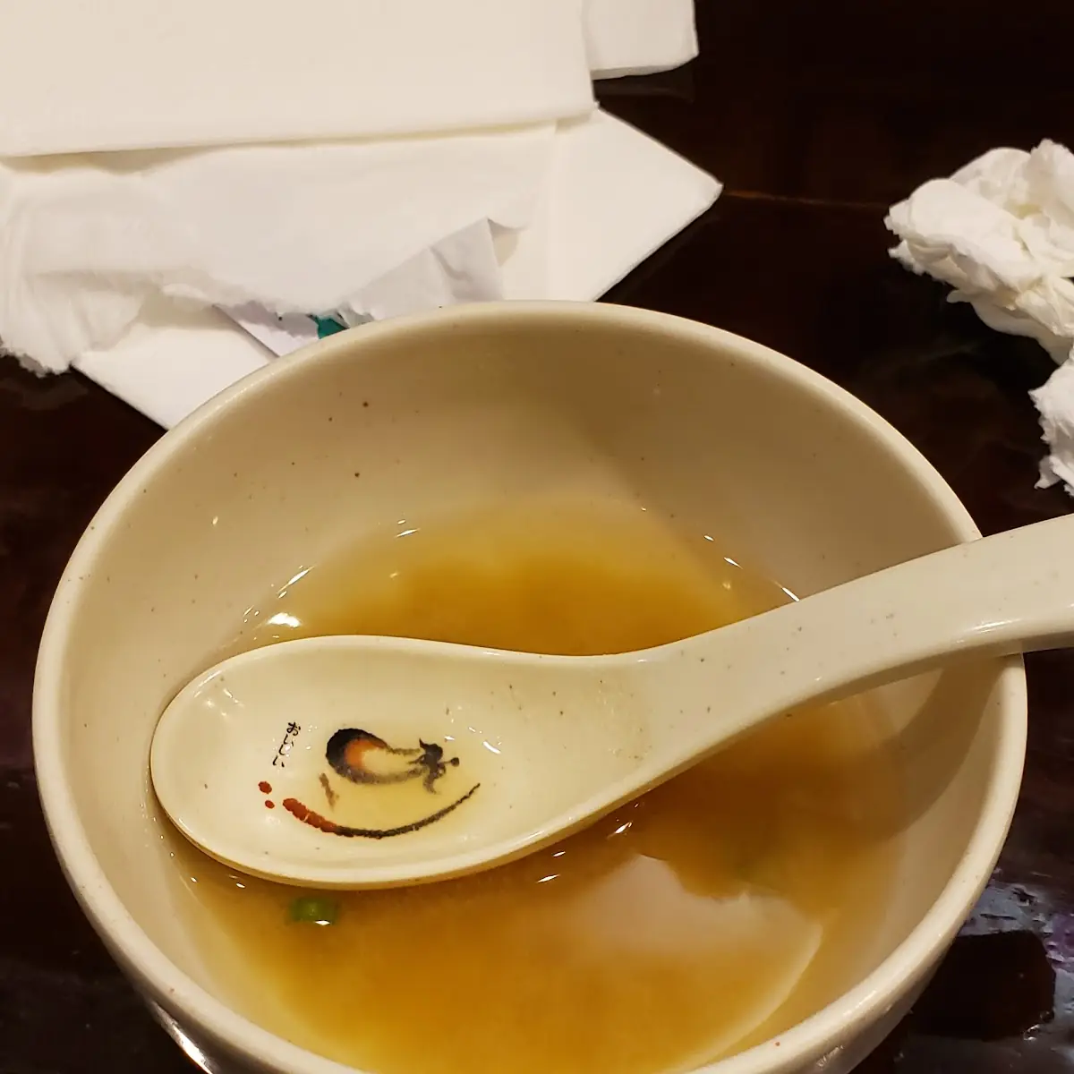 Miso Soup
