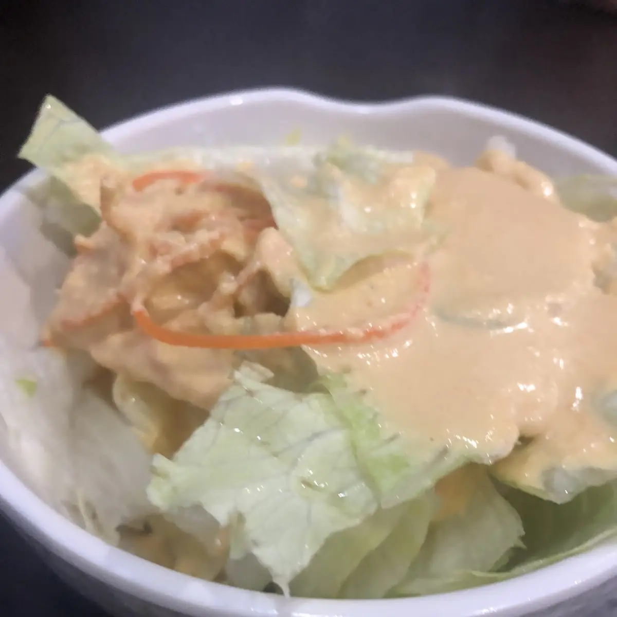 Salad Dressing
