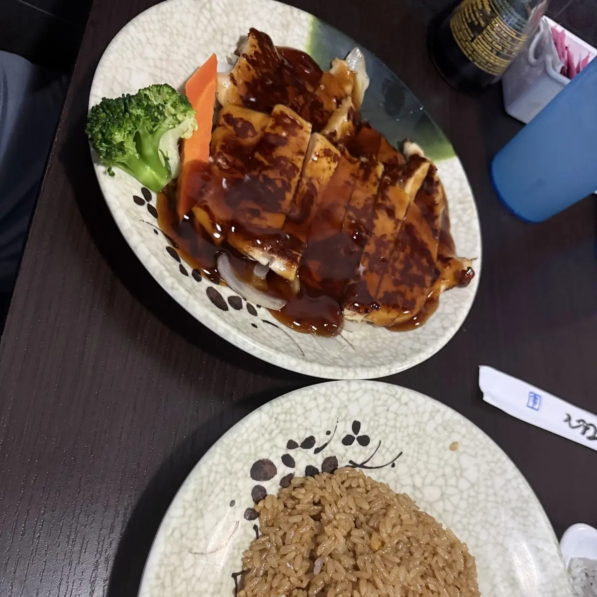 Teriyaki Chicken