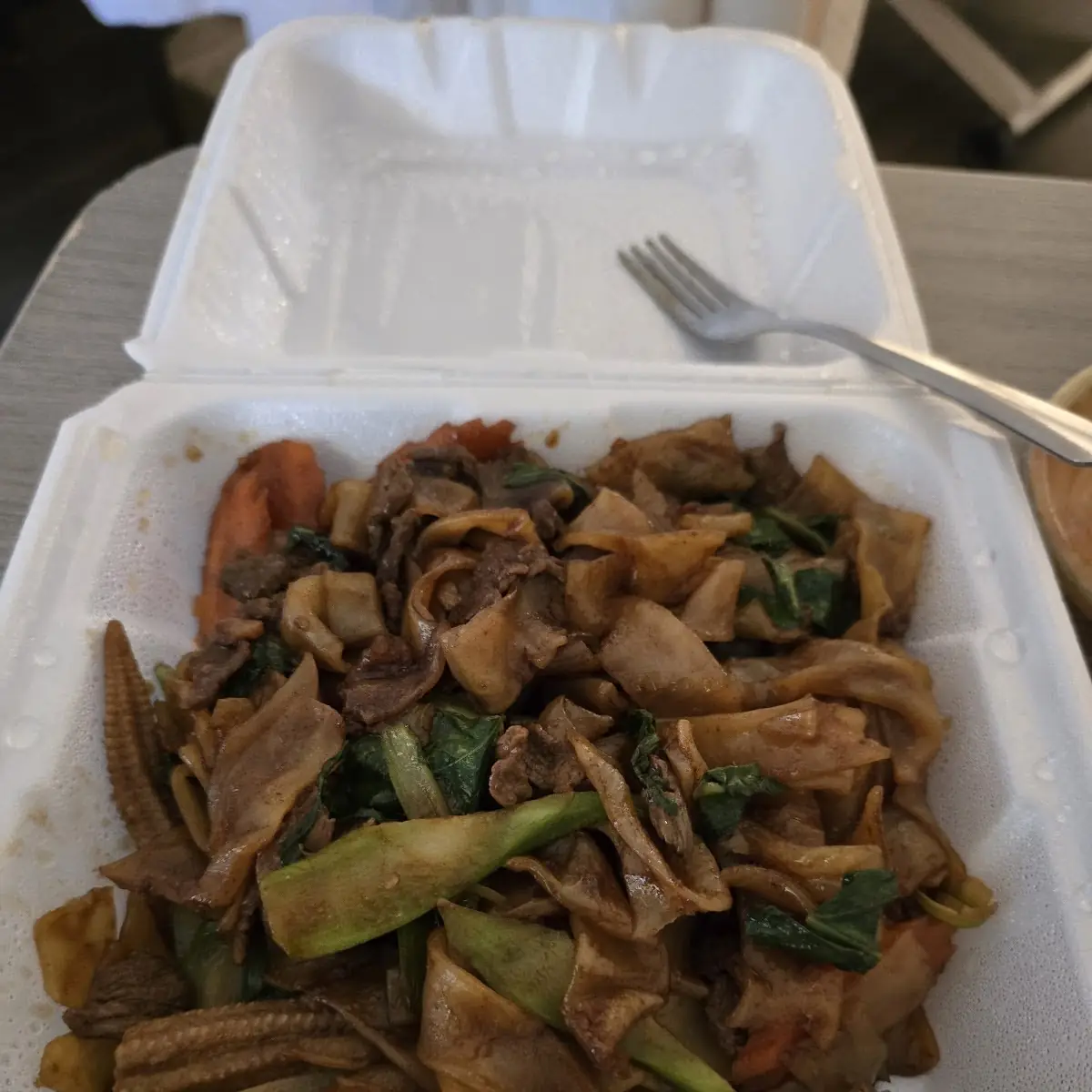 Chow Fun