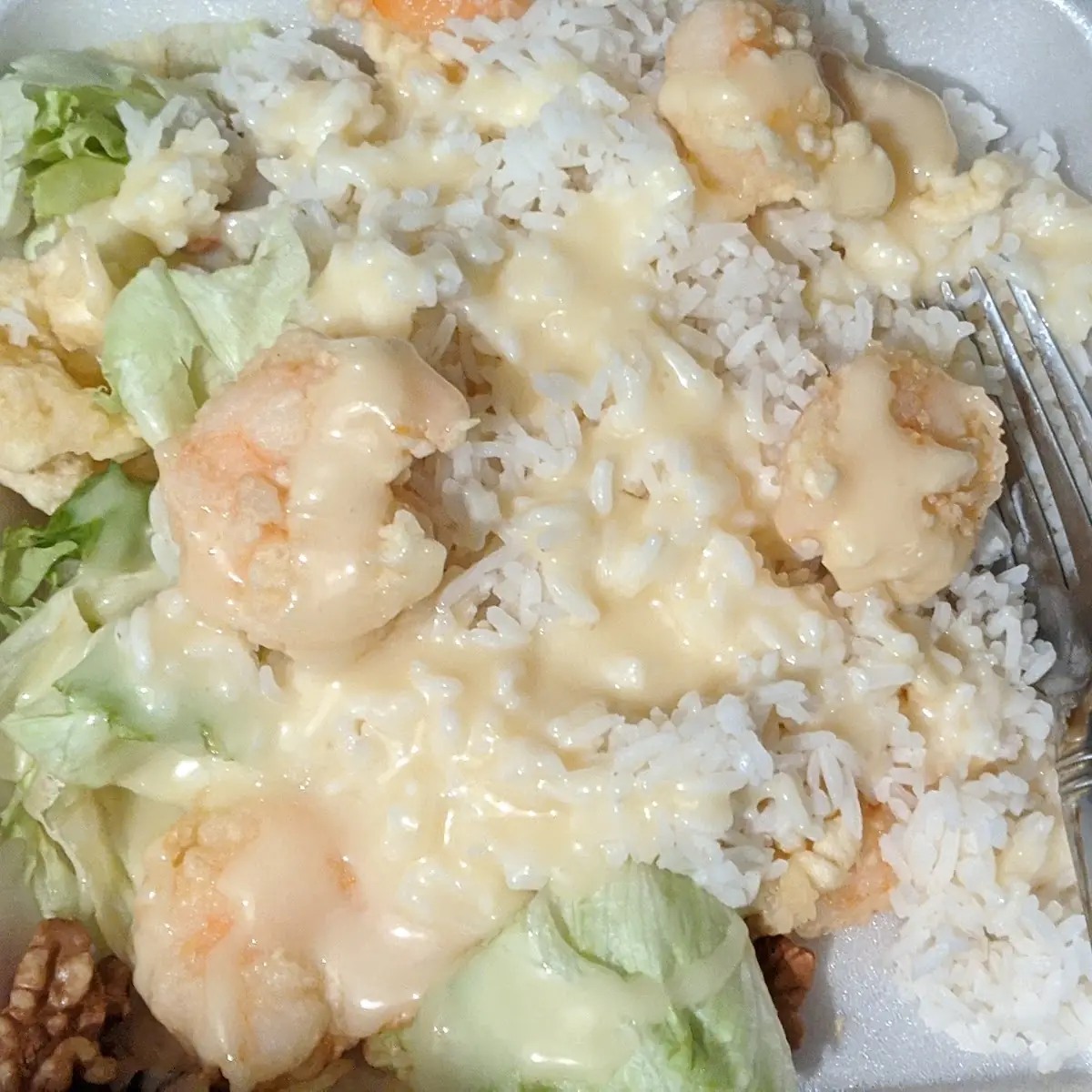 Honey Walnut Shrimp