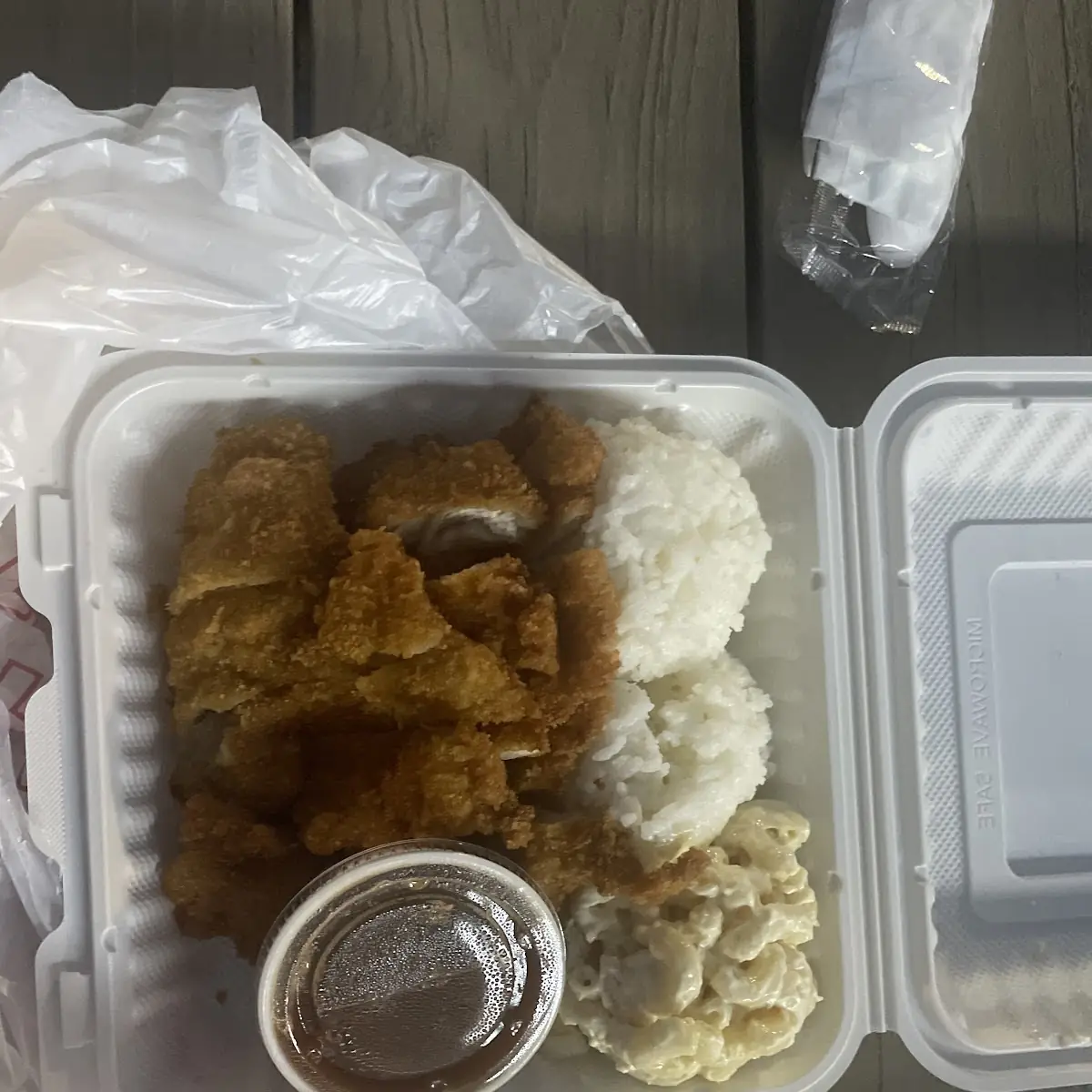 Chicken Katsu Curry