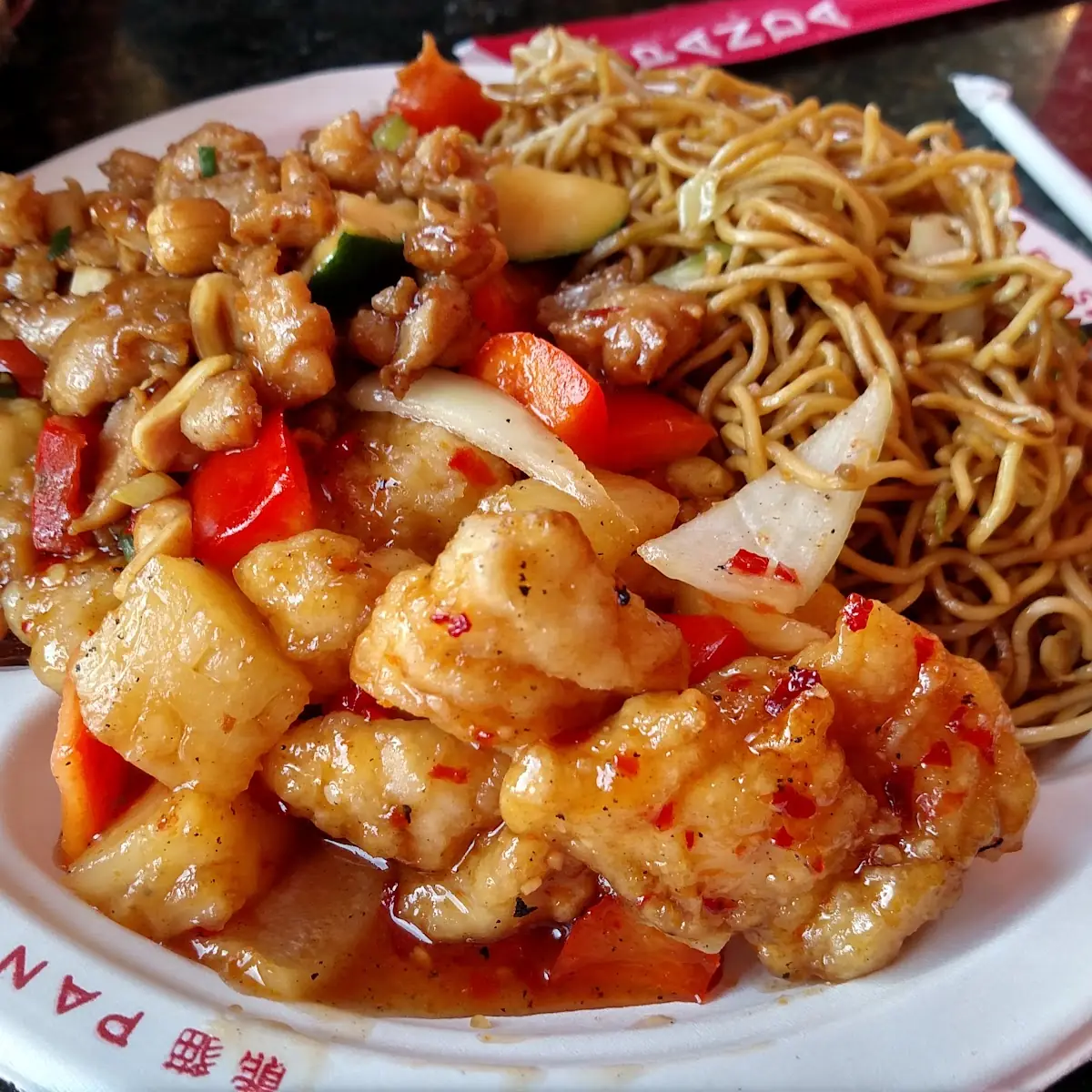Sweet and Sour Chicken