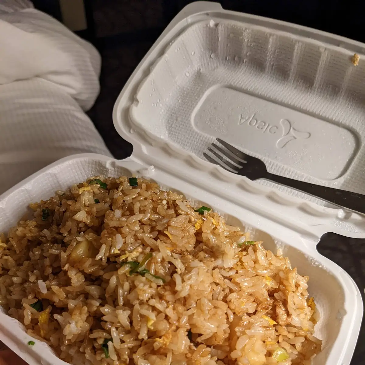 Pineapple Fried Rice