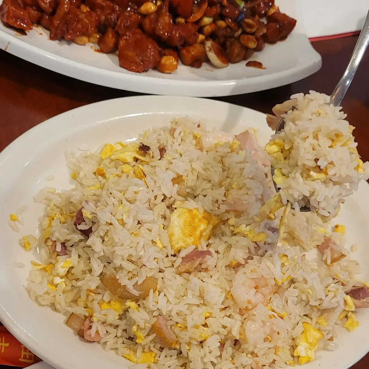 Yang Zhou Fried Rice