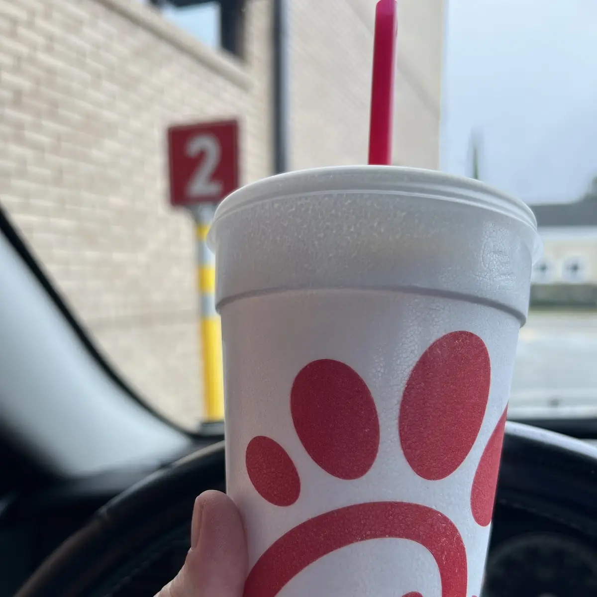 Southern Sweet Tea