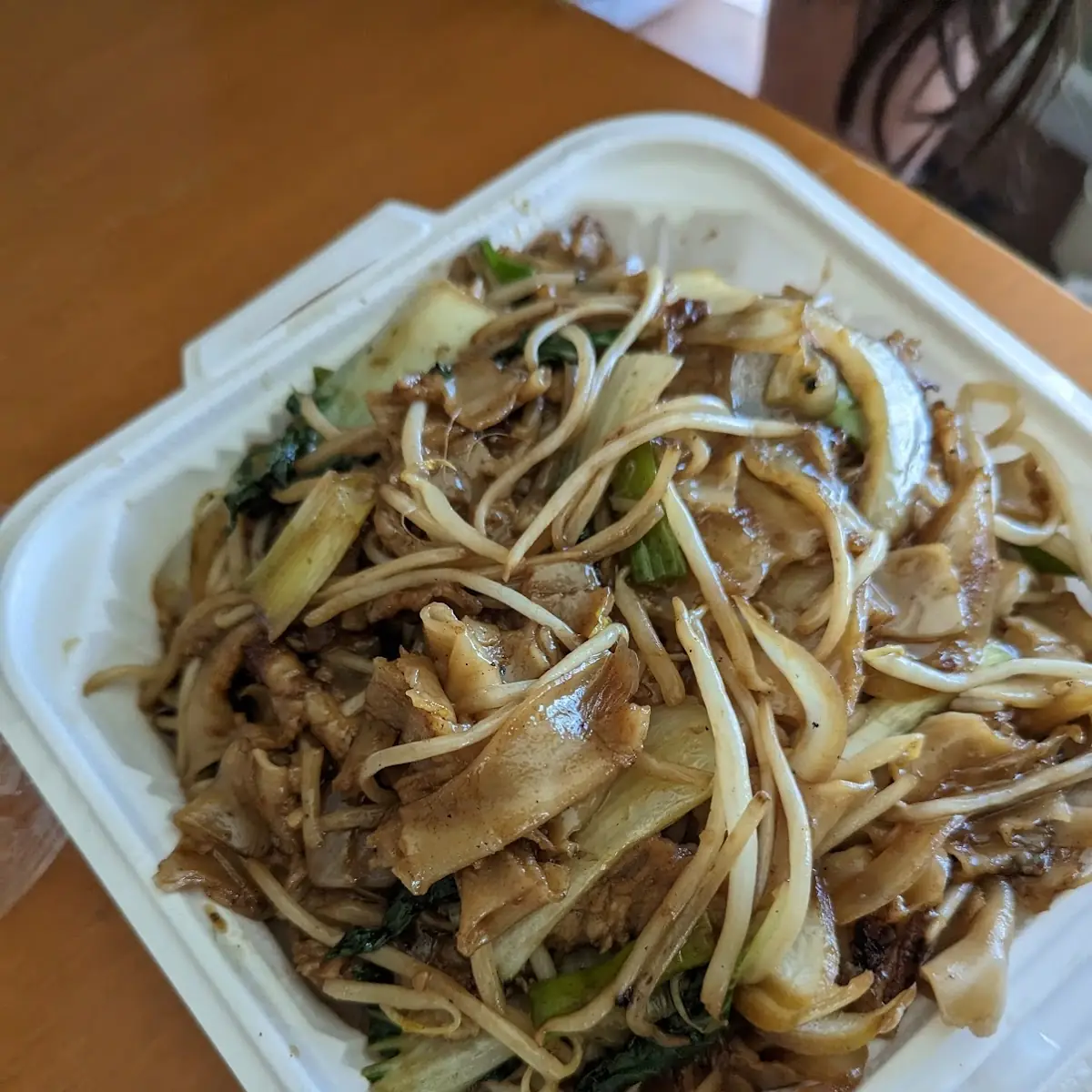 Chow Fun