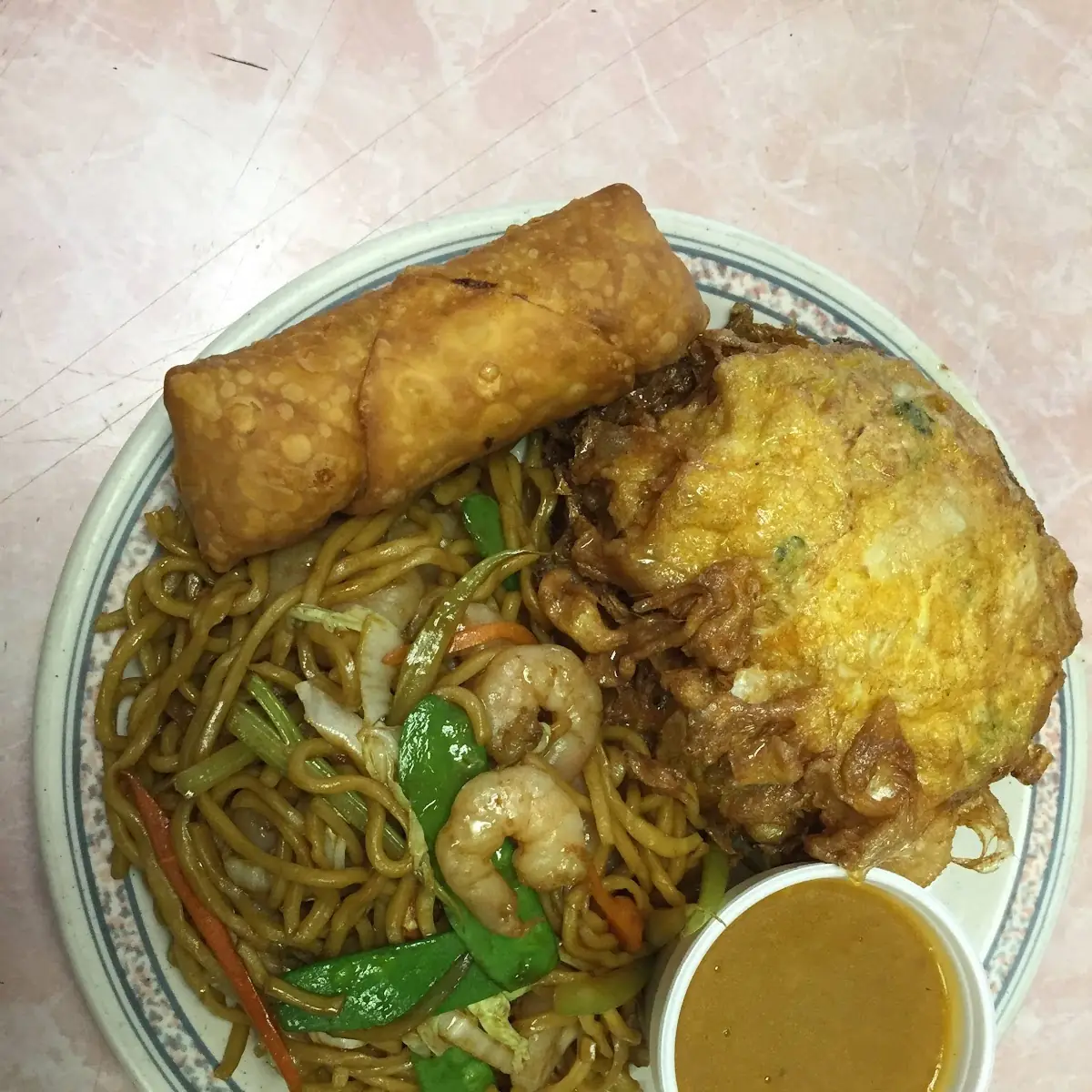 Shrimp Fried Rice