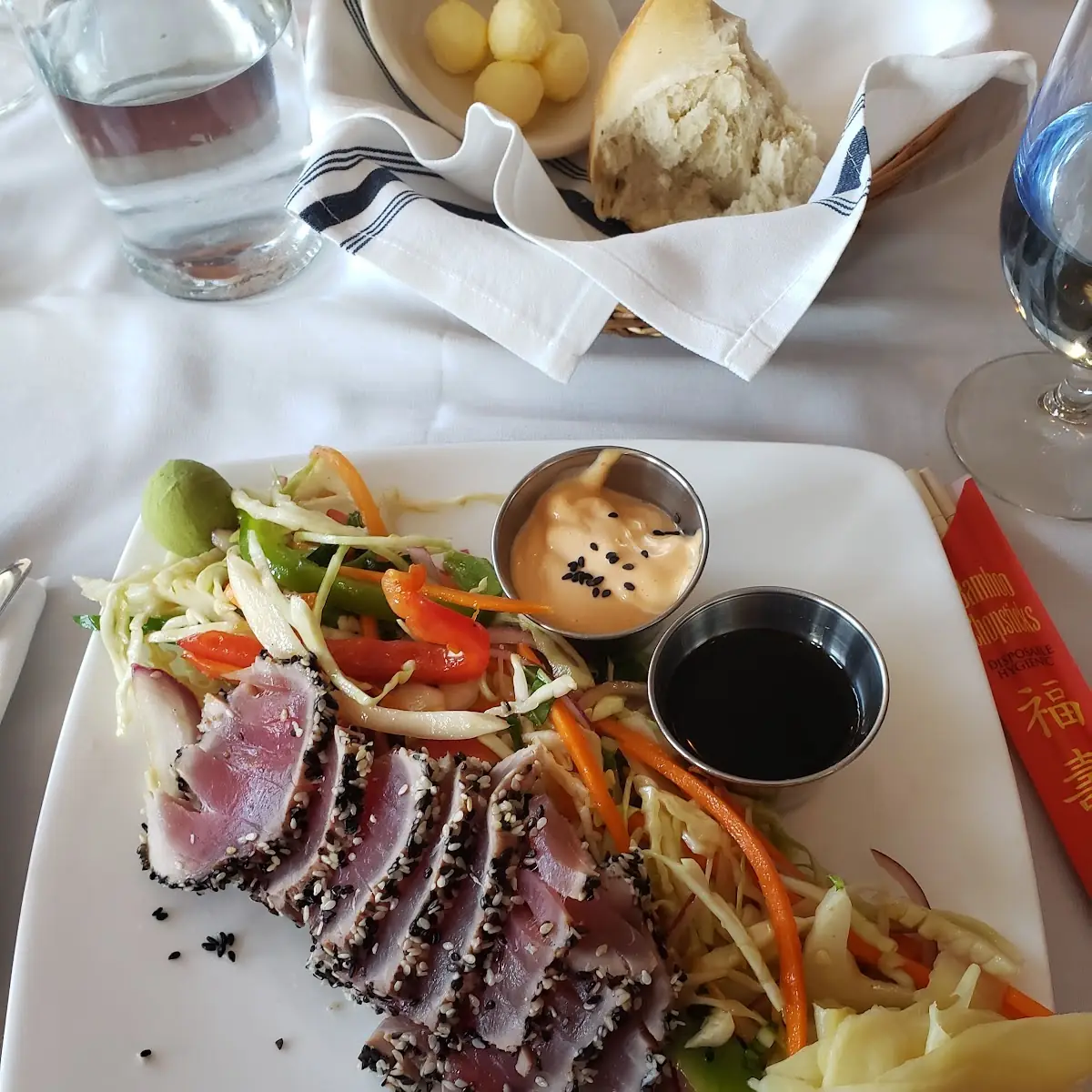 Ahi Tuna