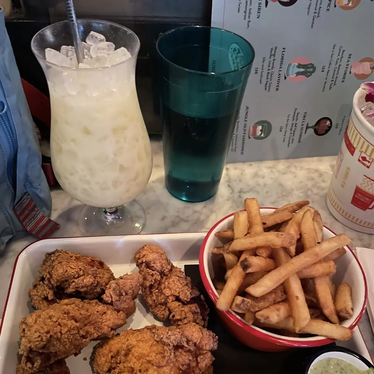 Chicken Tenders Fries