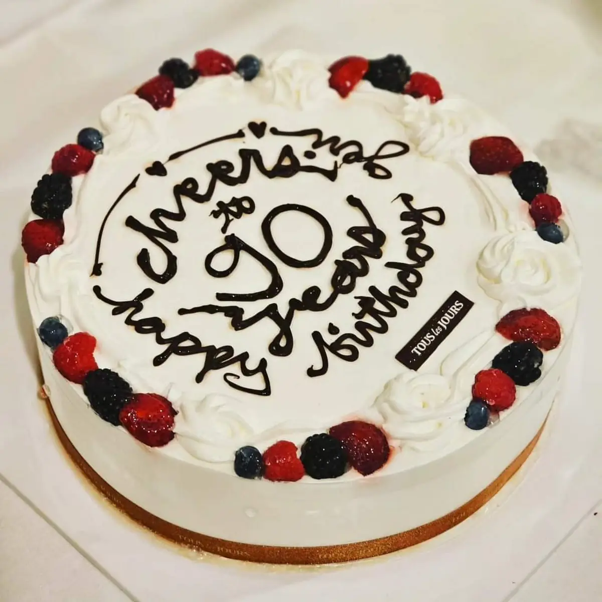 My Own Birthday Cake