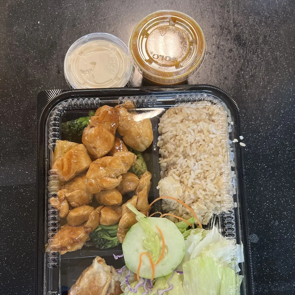 Kid's Meal Teriyaki Chicken