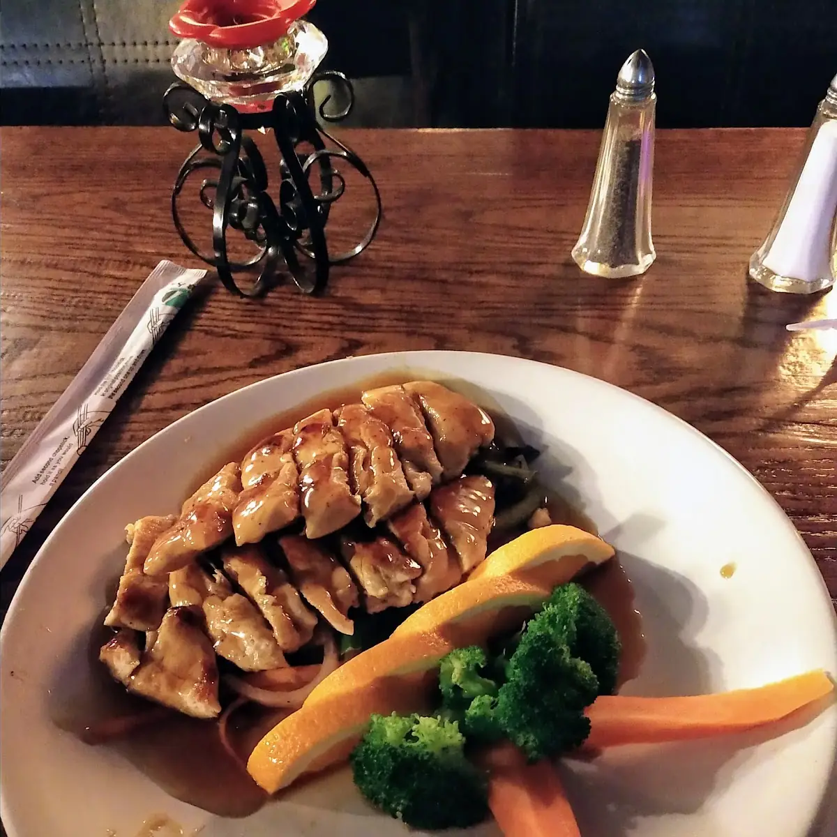 Chicken Teriyaki