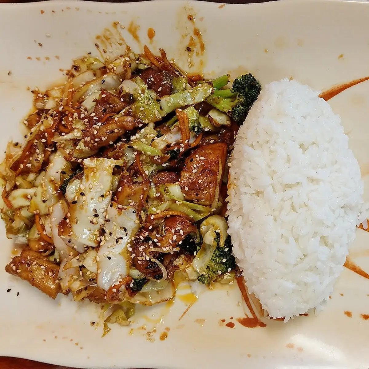 Spicy Chicken and Vegetables
