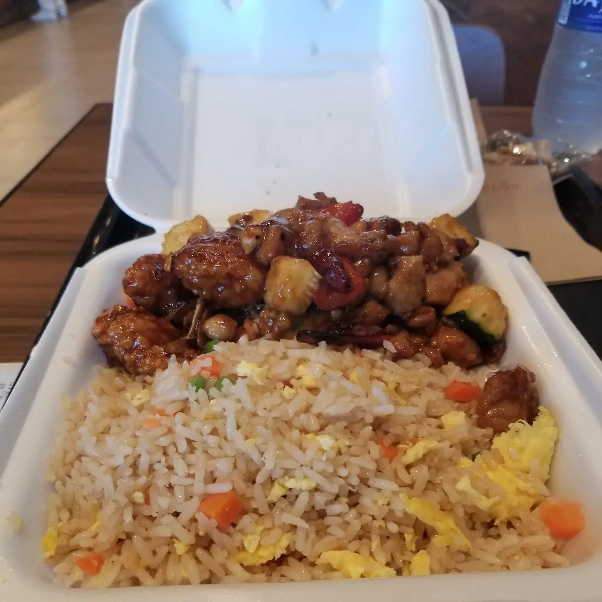 Fried Rice Almond Crusted Chicken