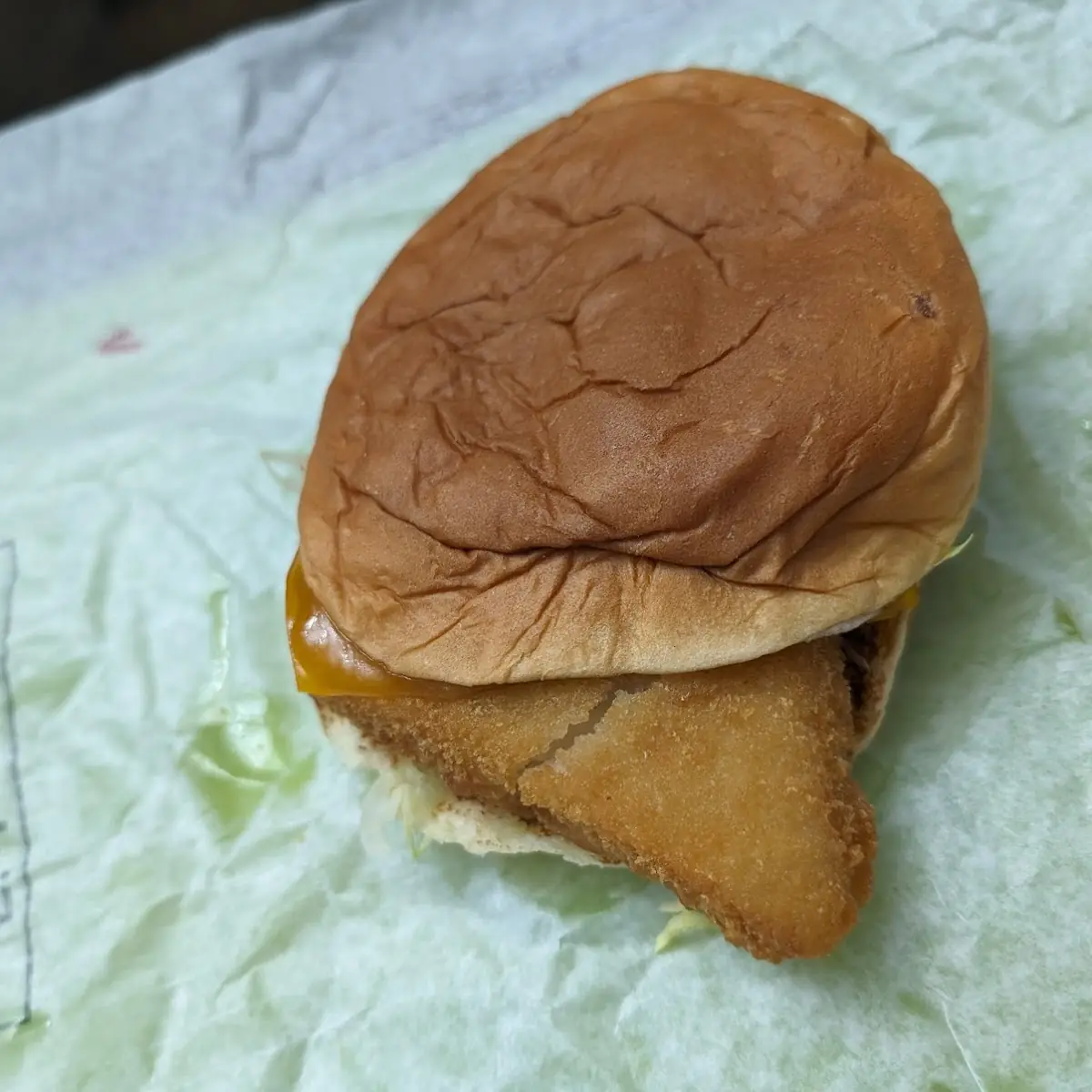 Fish Sandwich