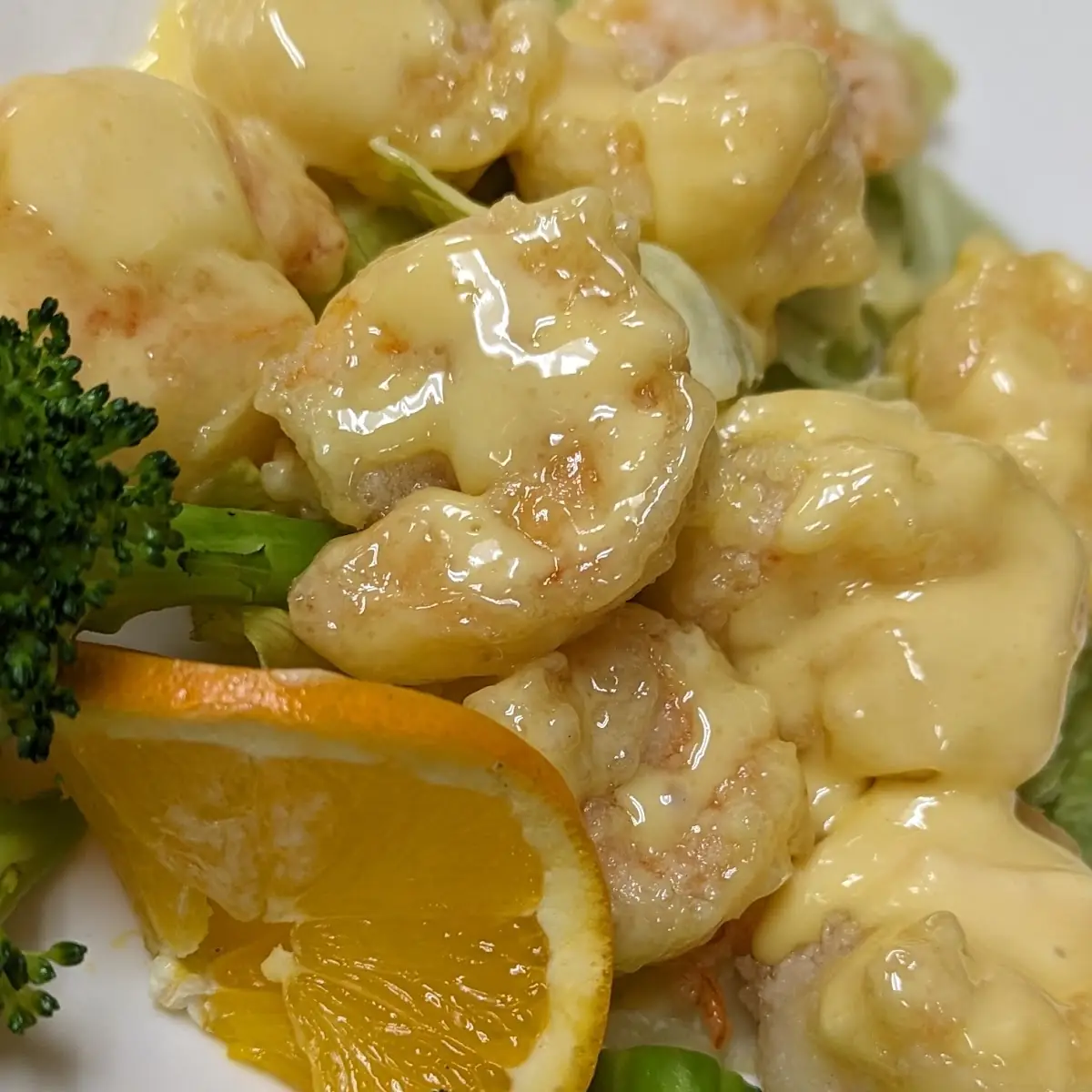 Honey Walnut Shrimp