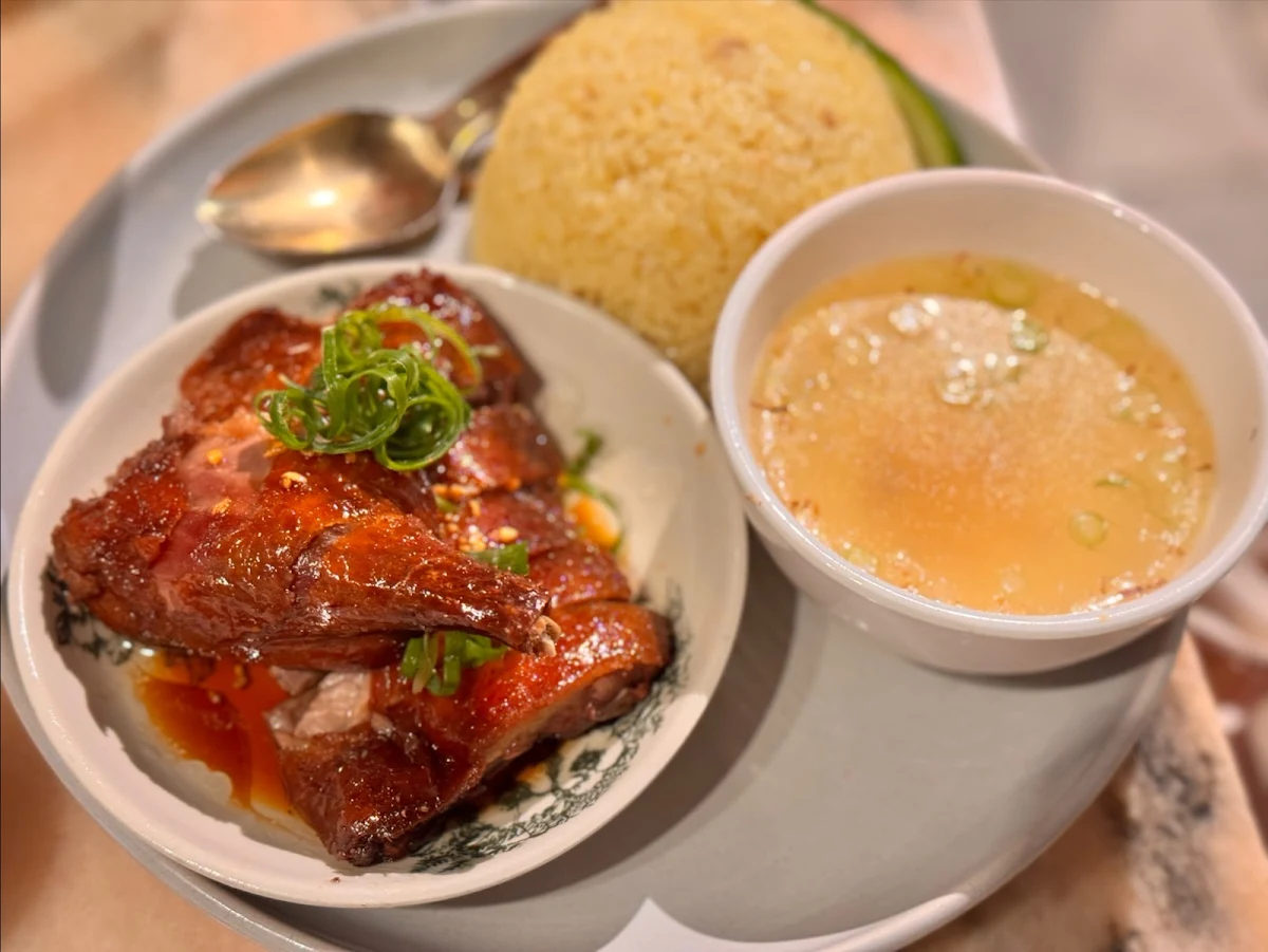 Roast Duck