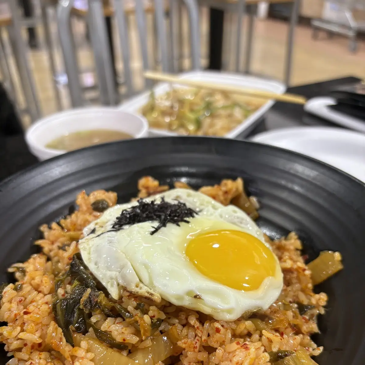 Kimchi Fried Rice