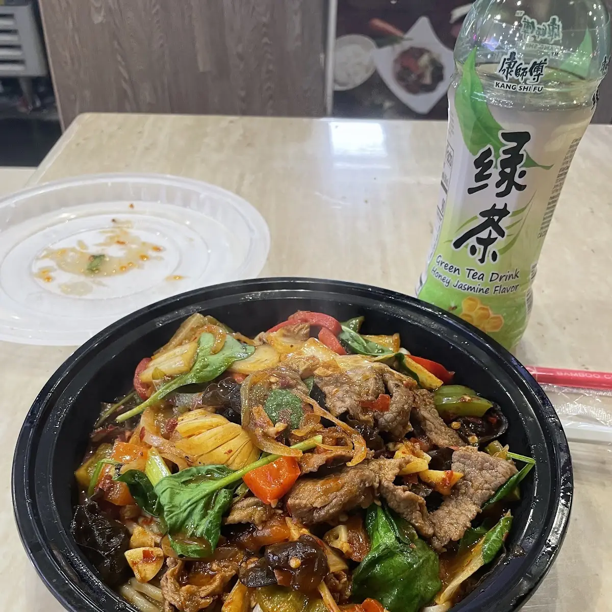 Sizzling Beef