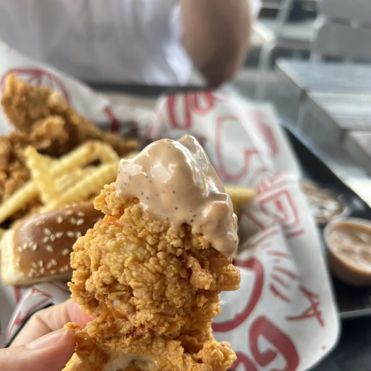Dipping Sauce