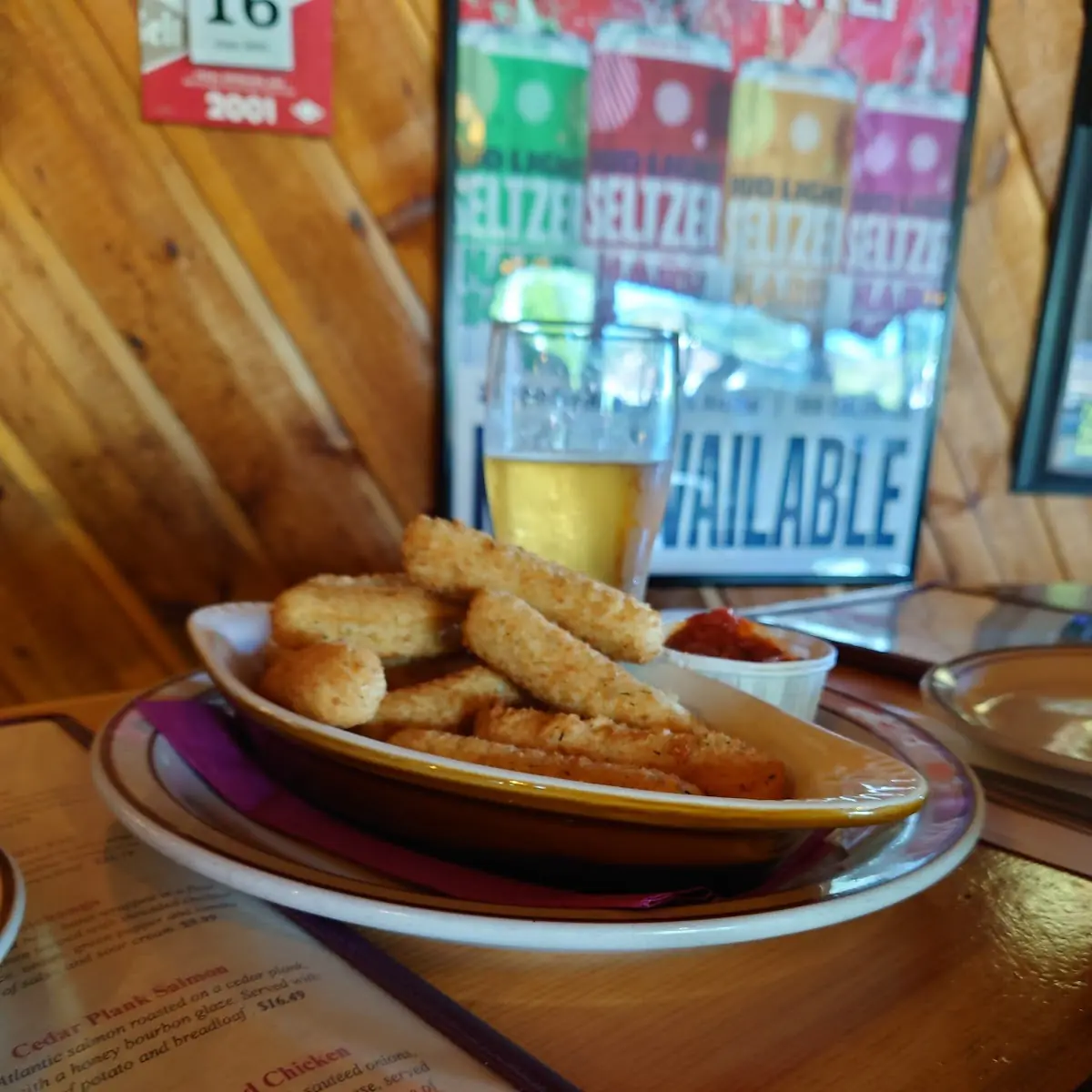 Mozzarella Sticks