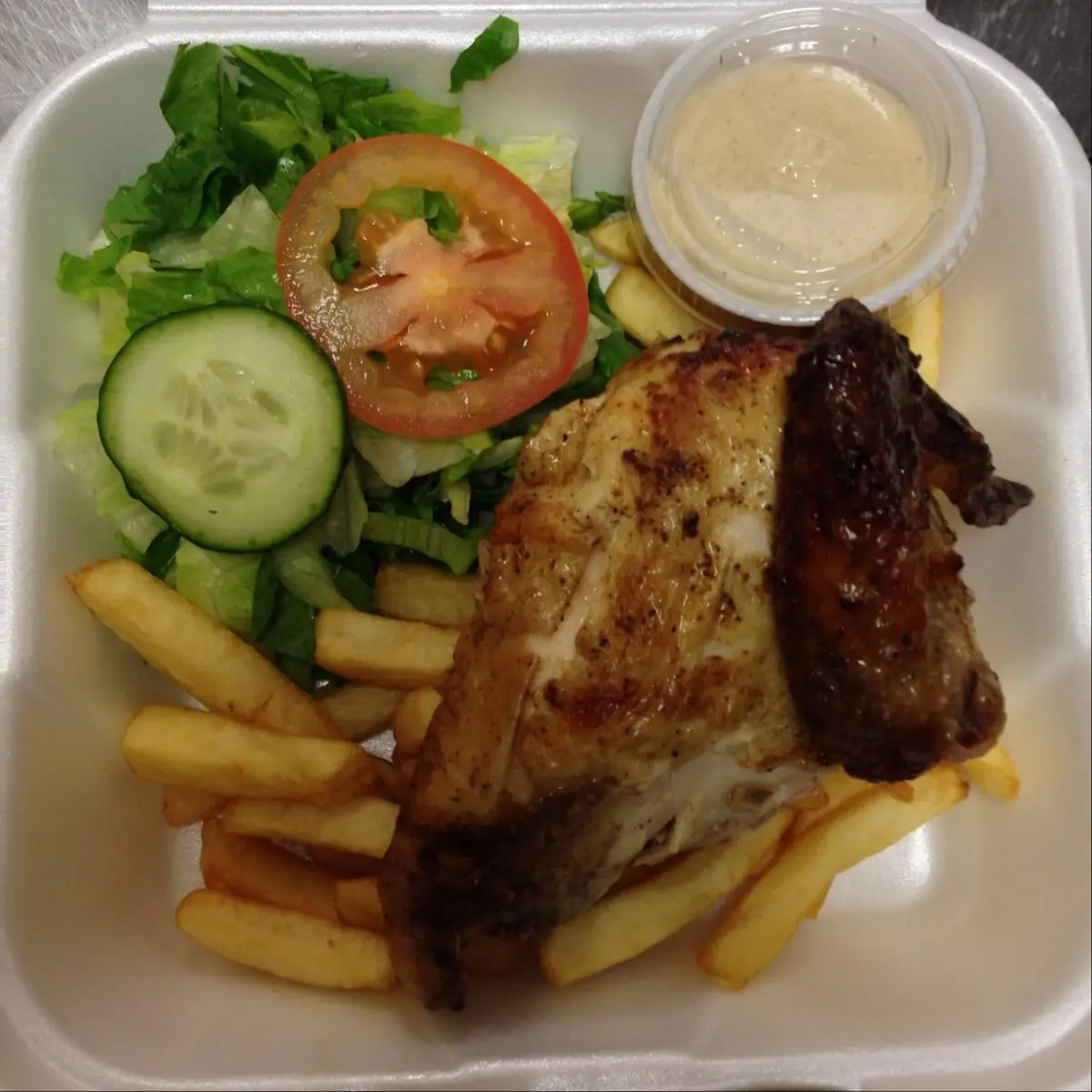Pollo a La Brasa Side Orders