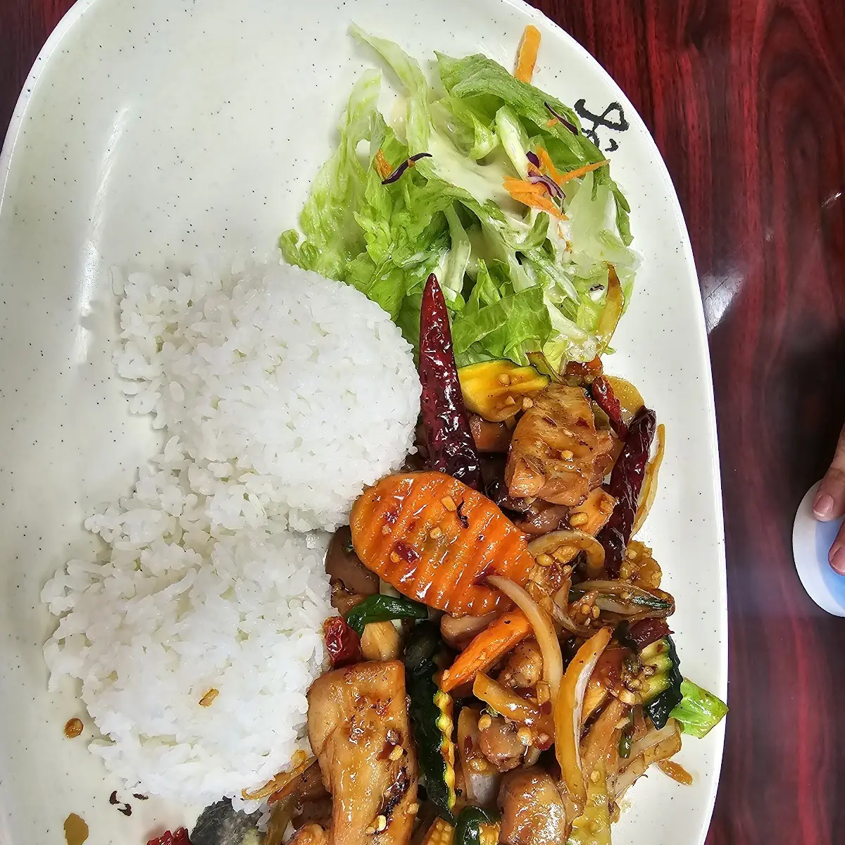 Mongolian Chicken